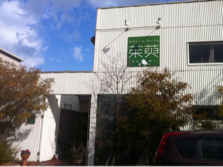 image-20130120034204.png
