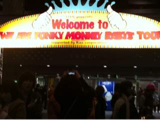 image-20130120043211.png