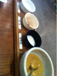image-20130211173245.png