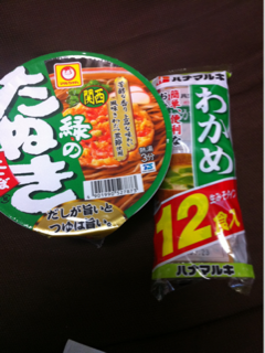 image-20130214175259.png