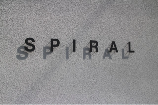 image-20130312120720.png